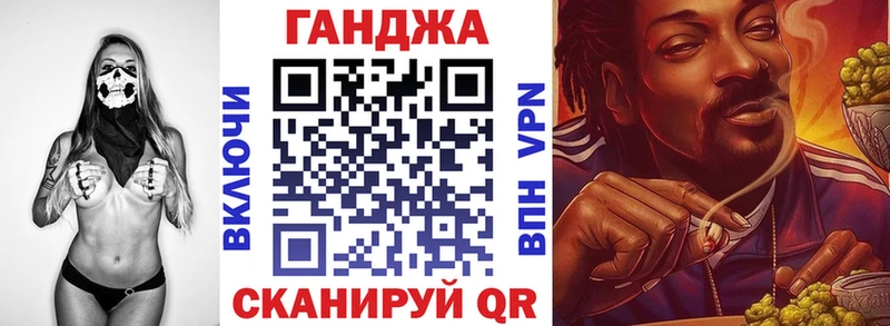 Что такое Камешково kraken   Конопля  Меф  ГАШ  Кокаин 