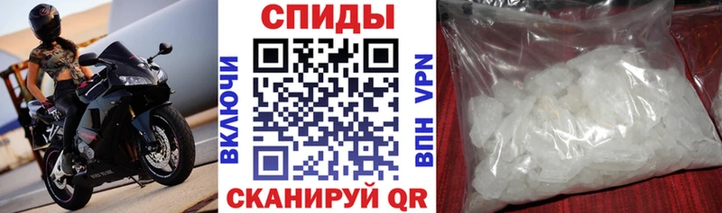 как найти закладки Камешково АМФЕТАМИН VHQ