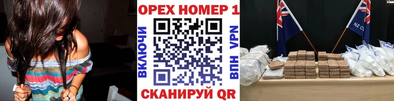 COCAIN Fish Scale  Камешково 