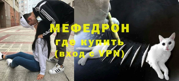 марки nbome Богородицк