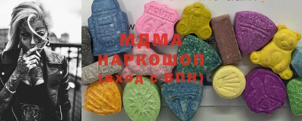 крисы Белоозёрский