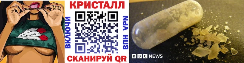 omg как зайти  Камешково  Первитин витя 