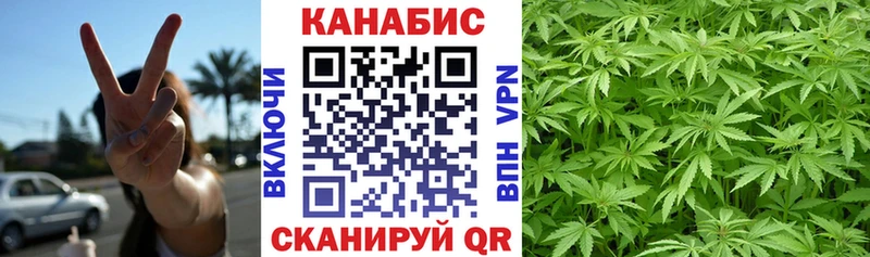 Шишки марихуана AK-47  Камешково 